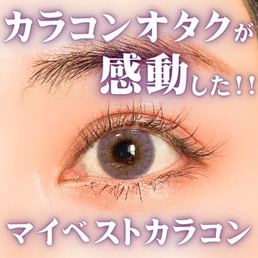 OLENS フレンチシャイン ワンデーのクチコミ「✼••┈┈••✼••┈┈••✼••┈┈••✼••┈┈••✼

 - ここまで浮かないハーフカラ.....」（1枚目）