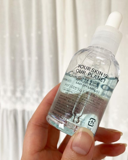 ダイブイン セラム/Torriden/美容液を使ったクチコミ(2枚目)