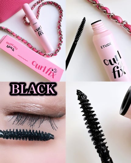 マスカラフィクサー パーフェクトラッシュ/ETUDE/マスカラ下地を使ったクチコミ(3枚目)