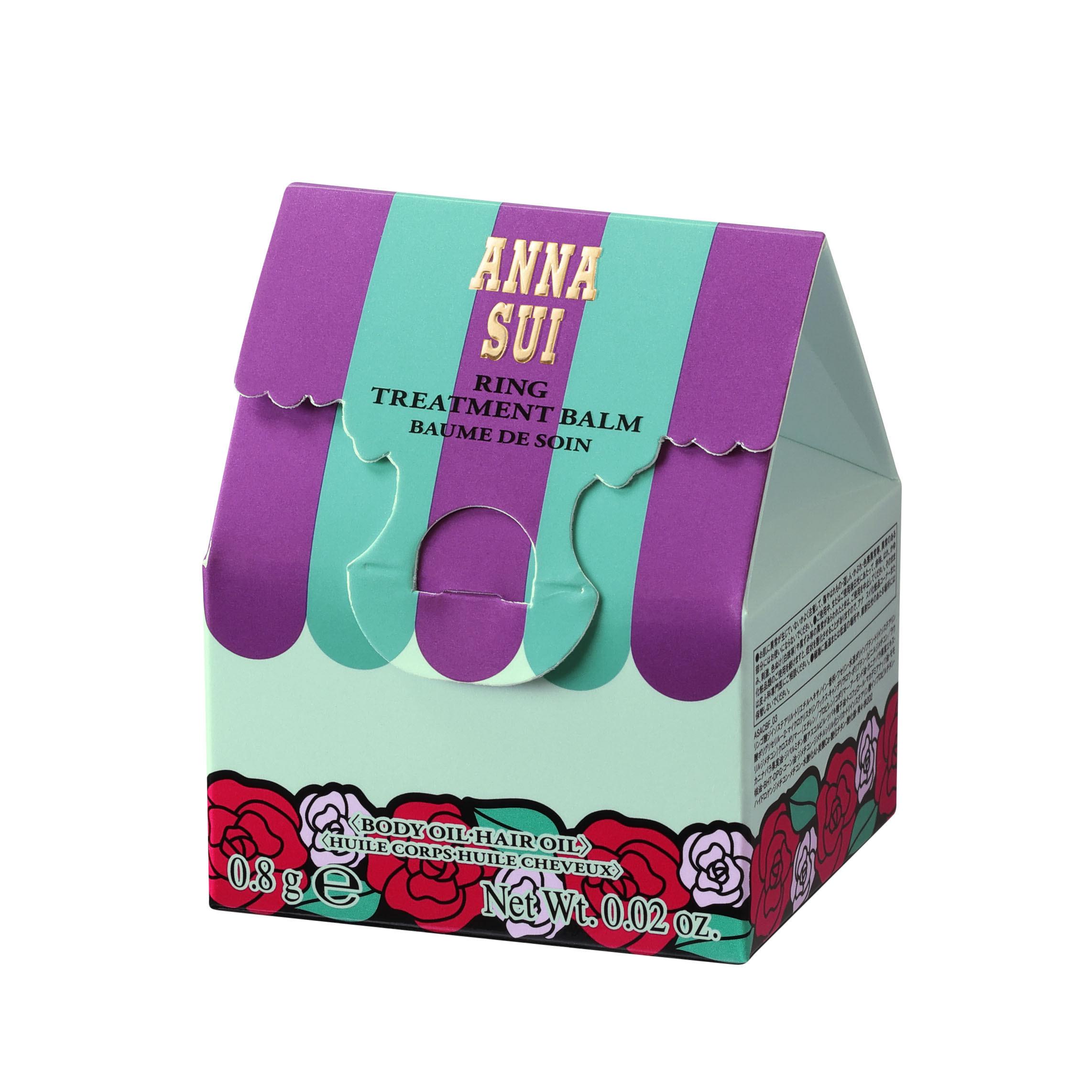 アナ スイ トリートメント バーム 03