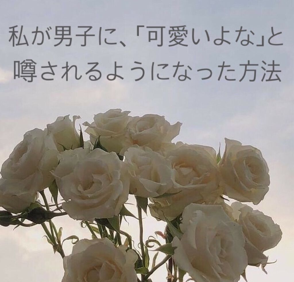 潤濃和草エッセンス/いち髪/ヘアミルクを使ったクチコミ(1枚目)