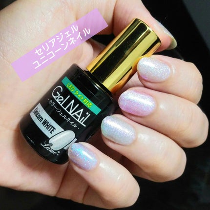 ジェルネイルユニコーン/セリア/ジェルネイルを使ったクチコミ(1枚目)