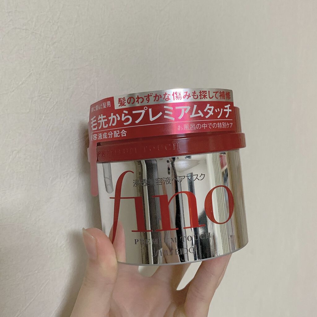 フィーノ　プレミアムタッチ　濃厚美容液ヘアマスク/フィーノ/ヘアマスク・ヘアパックを使ったクチコミ（1枚目）