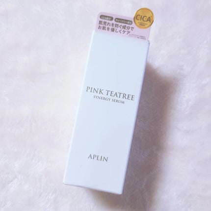 ピンクティーツリーシナジーセラム/APLIN/美容液を使ったクチコミ(2枚目)