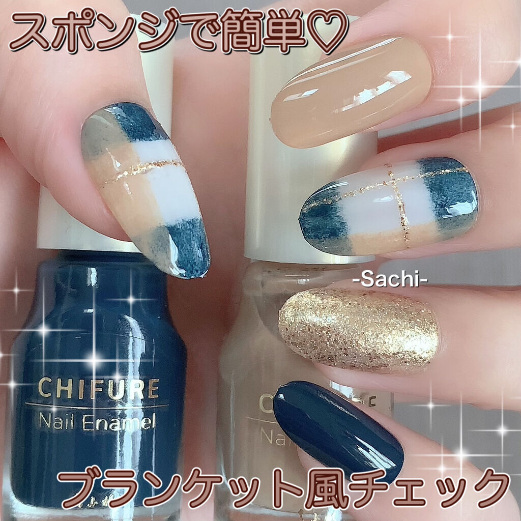 ネイル エナメル/ちふれ/マニキュアを使ったクチコミ（1枚目）