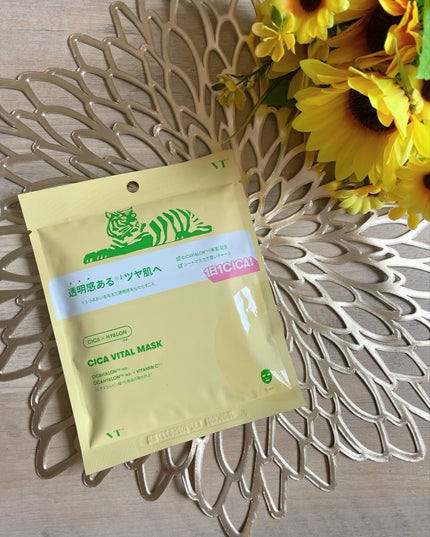 シカバイタル マスク/VT/シートマスク・パックを使ったクチコミ(1枚目)