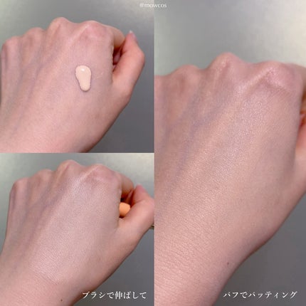 THE TOOL LAB超密着グロウデュオ/THE TOOL LAB/その他キットセットを使ったクチコミ(4枚目)