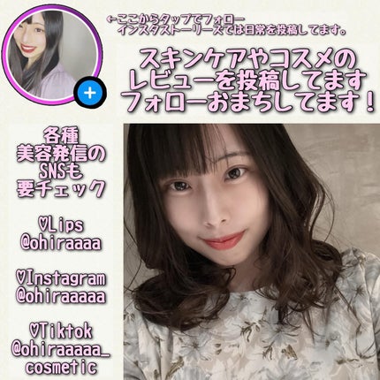 キューブマスク レチノール/ネイチャーリパブリック/シートマスク・パックを使ったクチコミ(3枚目)