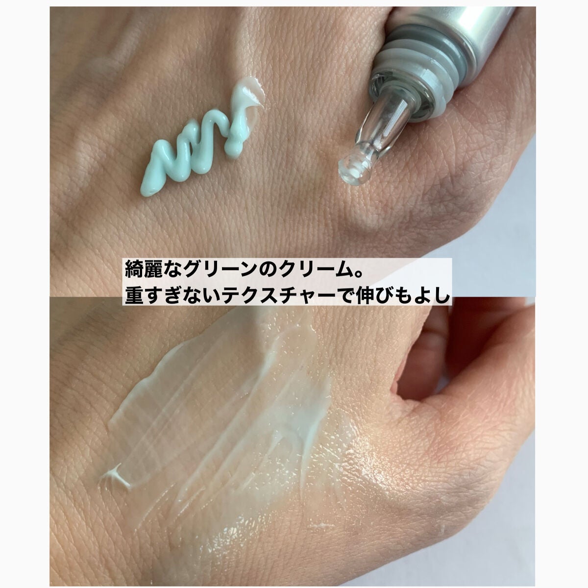 ペプチド ボリューム マスター エッセンス/DR.PEPTI/美容液を使ったクチコミ(8枚目)