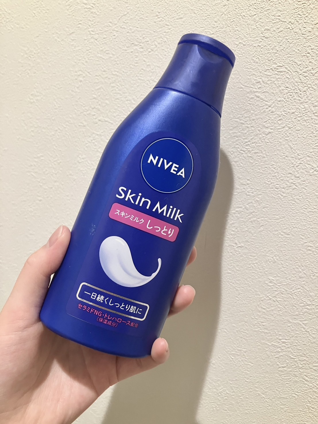 スキンミルク(しっとり)/ニベア/ボディミルクを使ったクチコミ（1枚目）