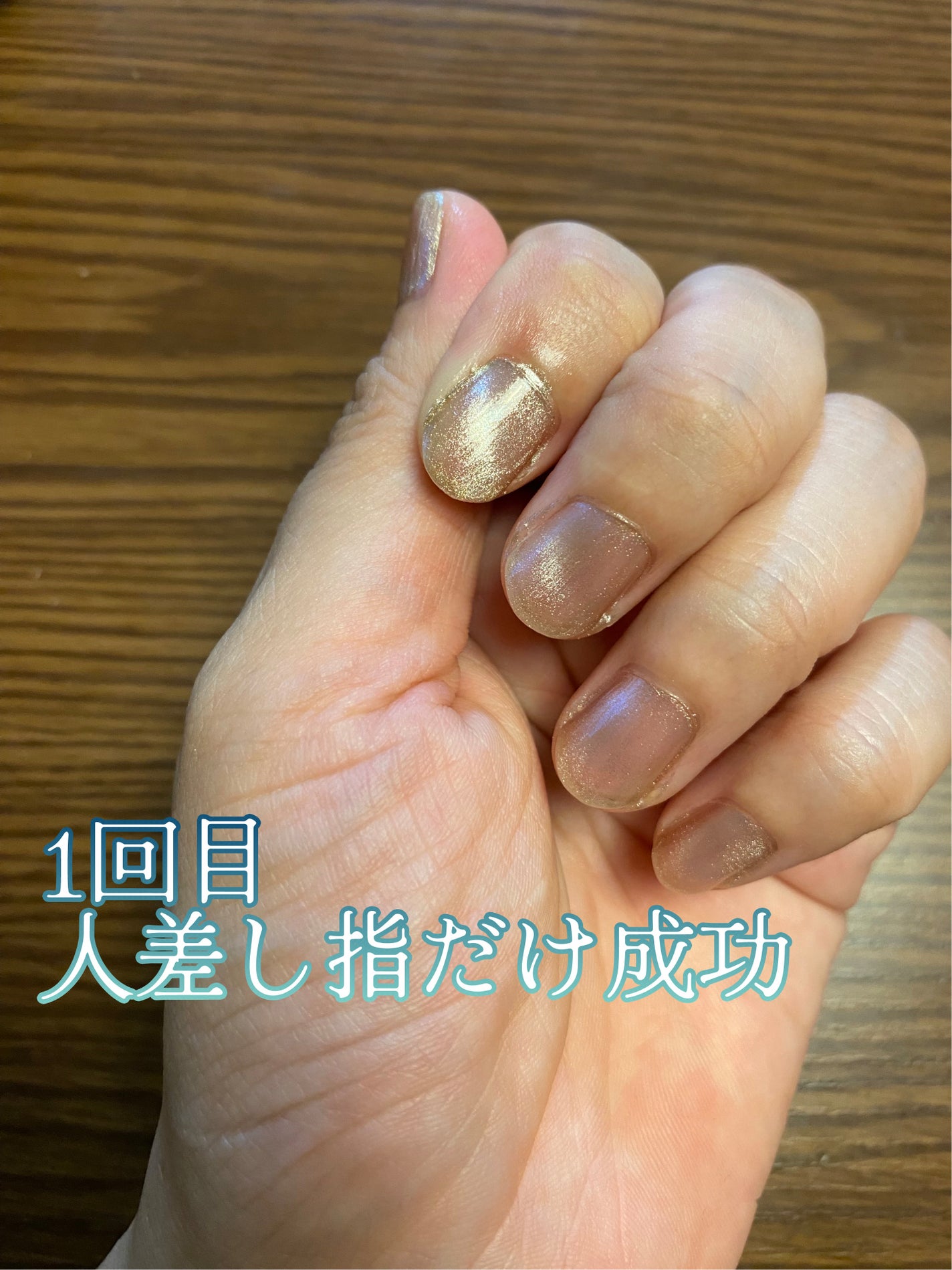 TONE DROP ãã€ã«ããªãã·ã¥/D-UP/ãããã¥ã¢ã䜿ã£ãã¯ãã³ãïŒ2æç®ïŒ