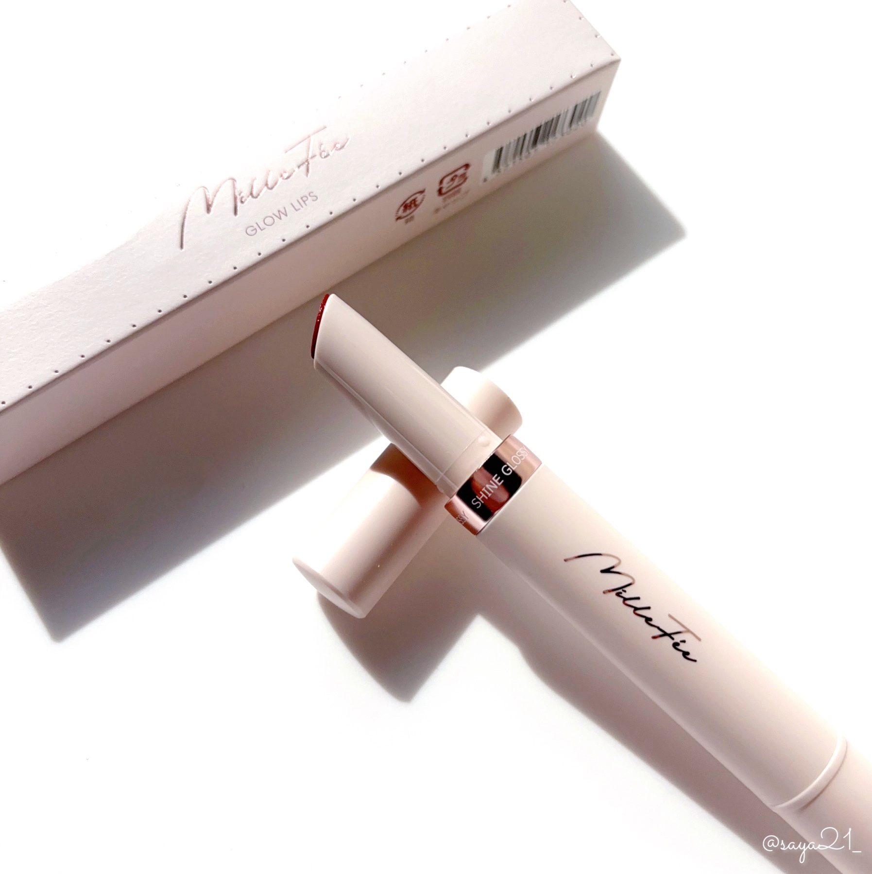 グロウリップス/MilleFée/口紅を使ったクチコミ（2枚目）