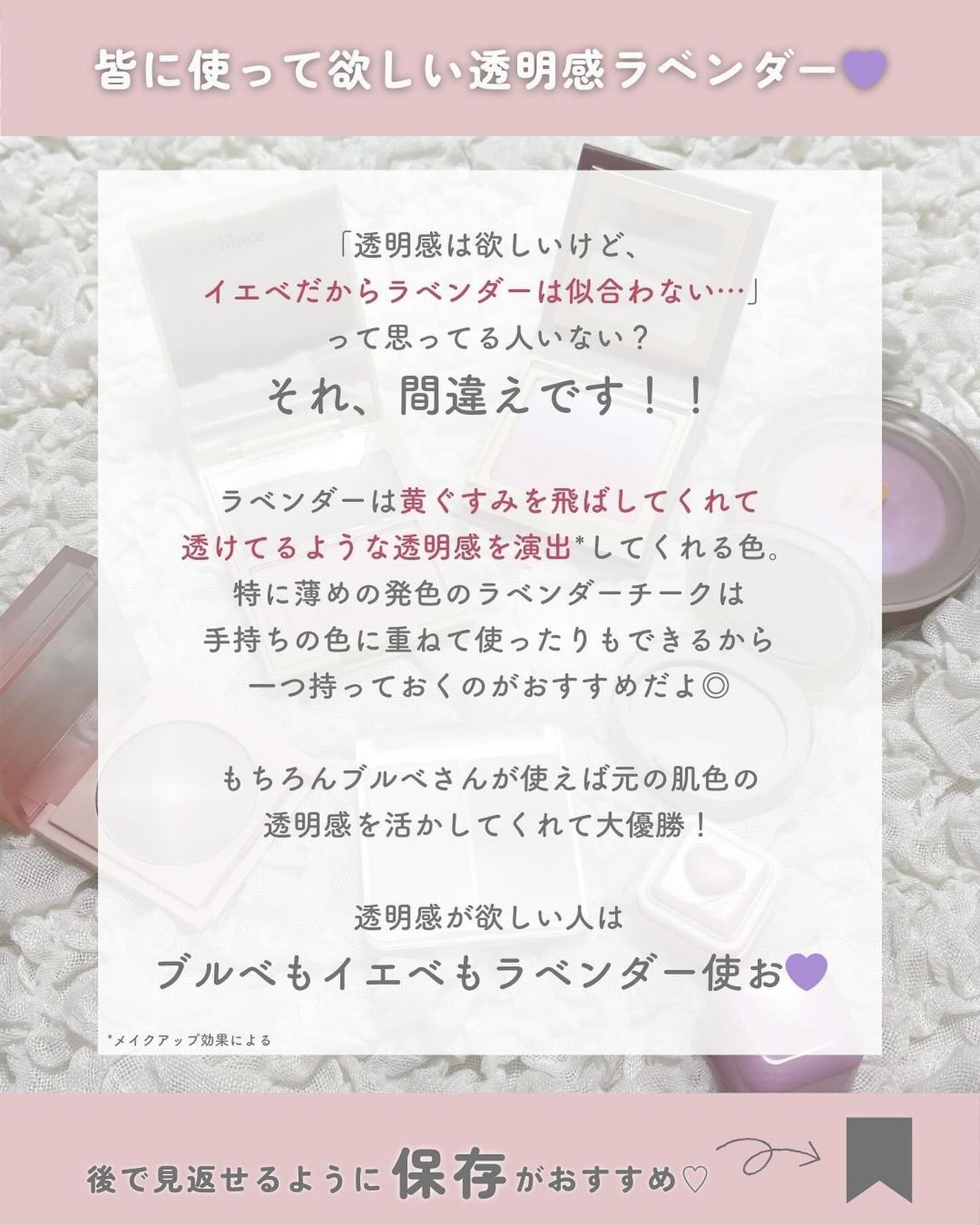 トゥルーディメンショングロウチーク/hince/パウダーチークを使ったクチコミ(2枚目)