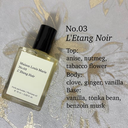 No.3 レタン ノワール パフュームオイル/Maison Louis Marie/香水(その他)を使ったクチコミ(2枚目)