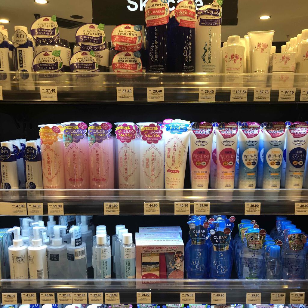 菊正宗 菊正宗 日本酒の化粧水 高保湿のクチコミ「ずーっと気になってた菊正宗の化粧水！
次日本に帰ったら買おうと思ってたものの一つ、が、なんと、.....」（3枚目）