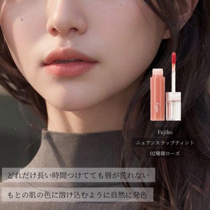 ザ・タイムR アクア/IPSA/化粧水を使ったクチコミ(5枚目)