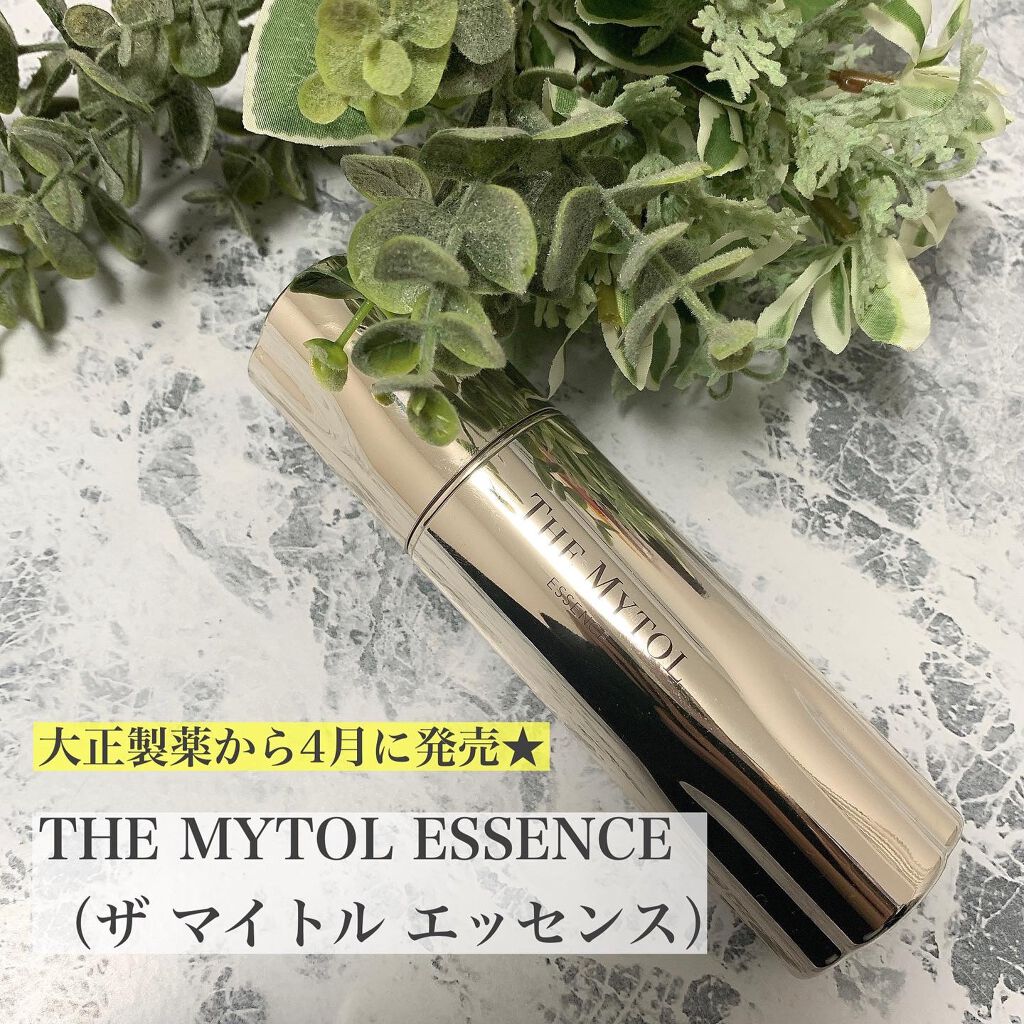 ザ マイトル エッセンス/THE MYTOL/ブースター・導入液を使ったクチコミ(1枚目)