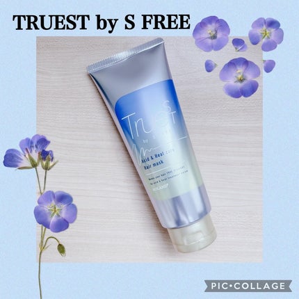 酸熱TRヘアマスク/TRUEST/ヘアマスク・ヘアパックを使ったクチコミ(1枚目)