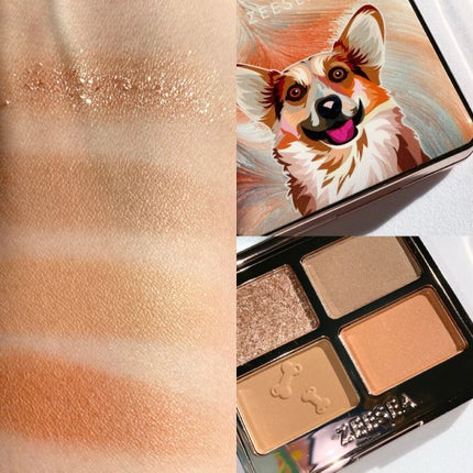 アニマルアイシャドウ(4シェード)/ZEESEA/アイシャドウパレットを使ったクチコミ(3枚目)