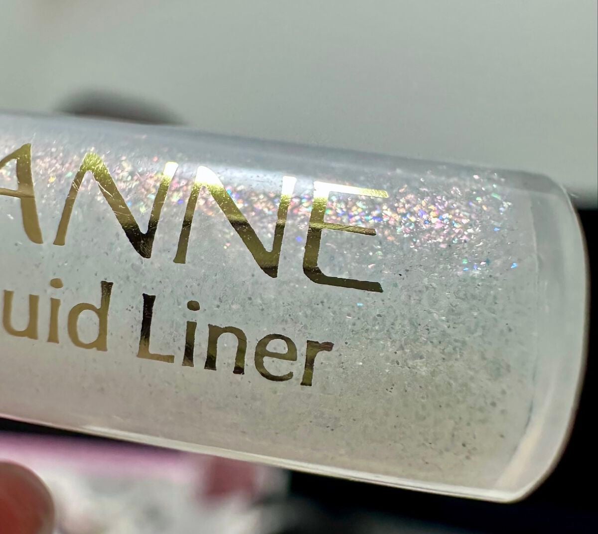 グロウリキッドライナー/CEZANNE/リキッドアイライナーを使ったクチコミ(2枚目)