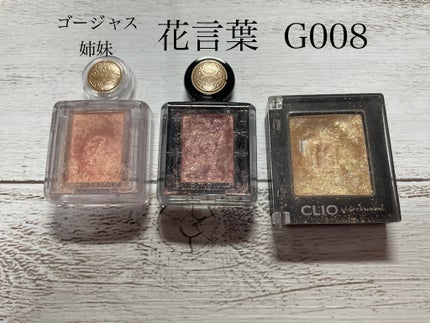 シャドーカスタマイズ/MAJOLICA MAJORCA/単色アイシャドウを使ったクチコミ(3枚目)