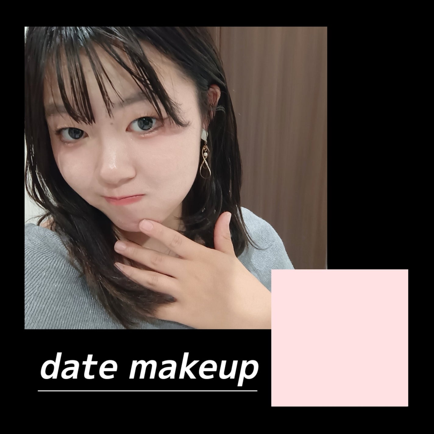 リアルラスティングアイライナー24hWPc/K-パレット/リキッドアイライナーを使ったクチコミ(1枚目)