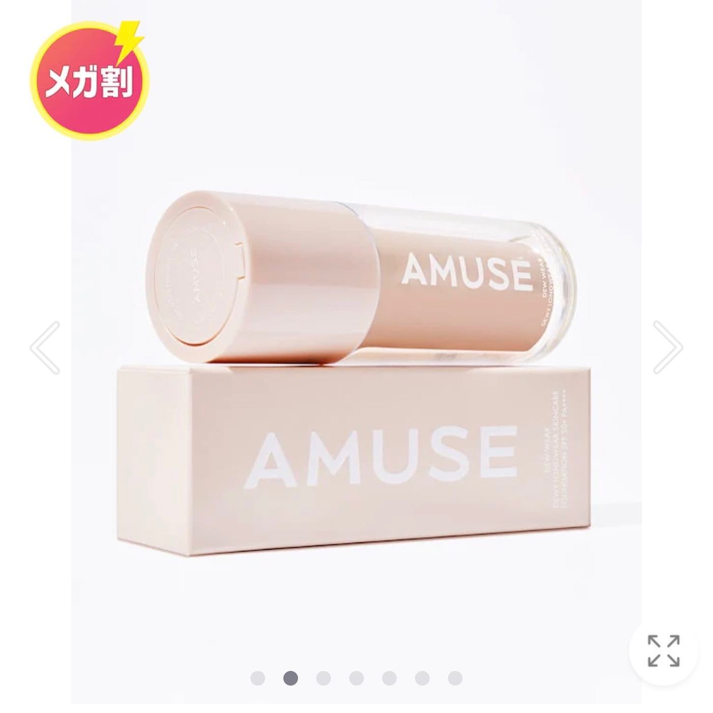 ブレンディングレイヤーチーク/dasique/パウダーチークを使ったクチコミ（3枚目）