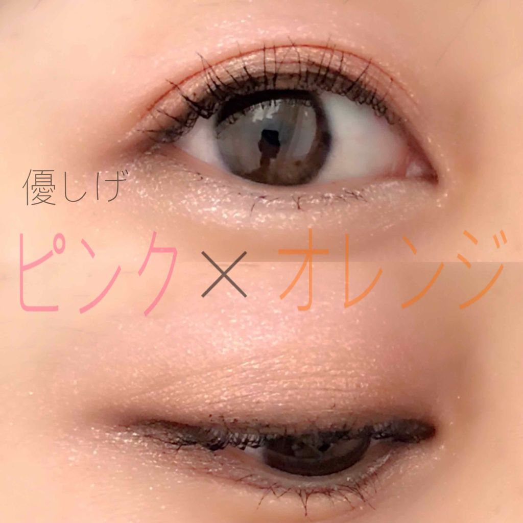 ジュエルスターアイズ/キャンメイク/ジェル・クリームアイシャドウを使ったクチコミ（1枚目）