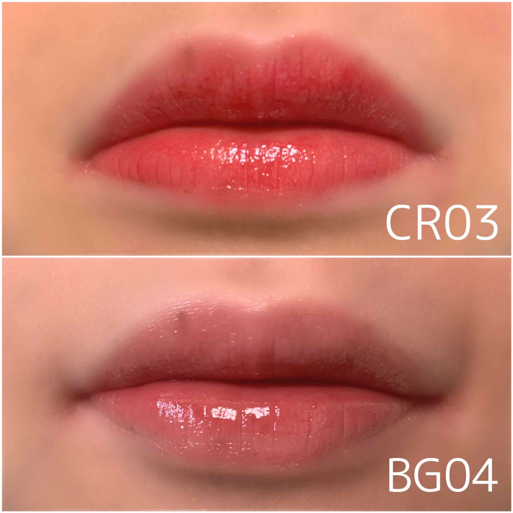 ラック シュプリア/shu uemura/リップグロスを使ったクチコミ(3枚目)