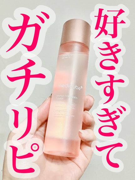 もち肌コラーゲントナー3.0/MEDICUBE/化粧水を使ったクチコミ(1枚目)