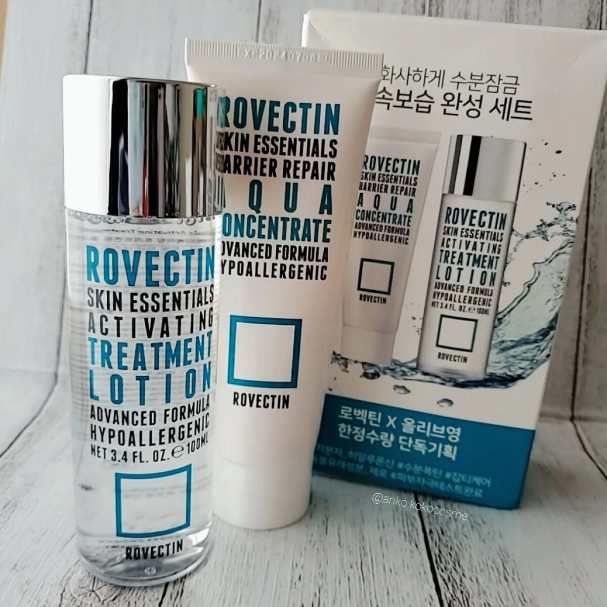 エッセンシャル トリートメントローション/ロベクチン/化粧水を使ったクチコミ(6枚目)