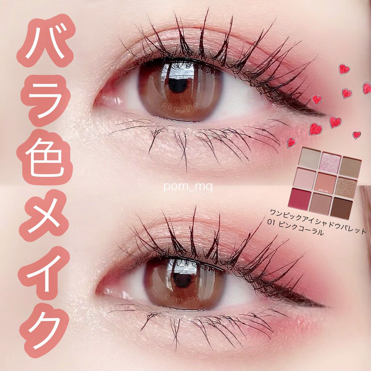 パールグロウハイライト/CEZANNE/パウダーハイライトを使ったクチコミ（1枚目）