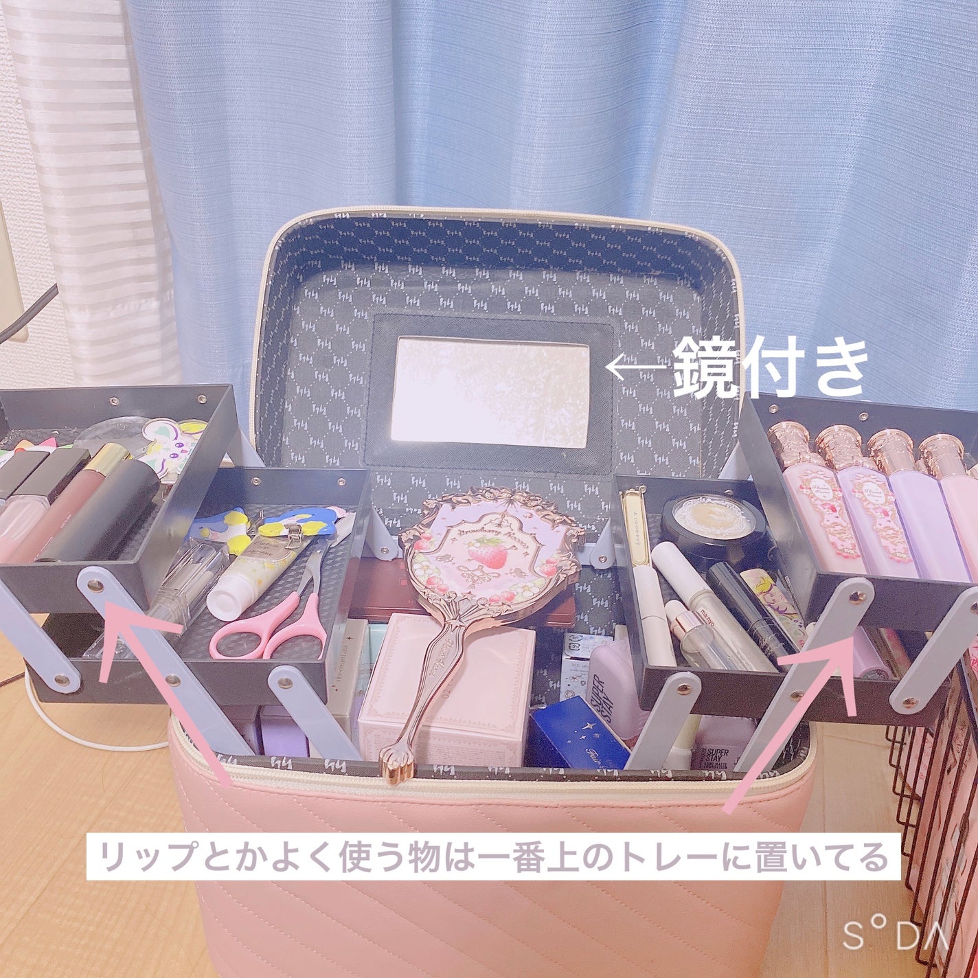 ððŠðªðŠ.âïžãã©ã100% on LIPS ãã³ã¹ã¡åçŽã³ã³ãã¹ããéå¬ãããŠãïŒïŒïŒç§ããã®ã³ã¹ã¡ããã¯ã¹..ãïŒ2æç®ïŒ