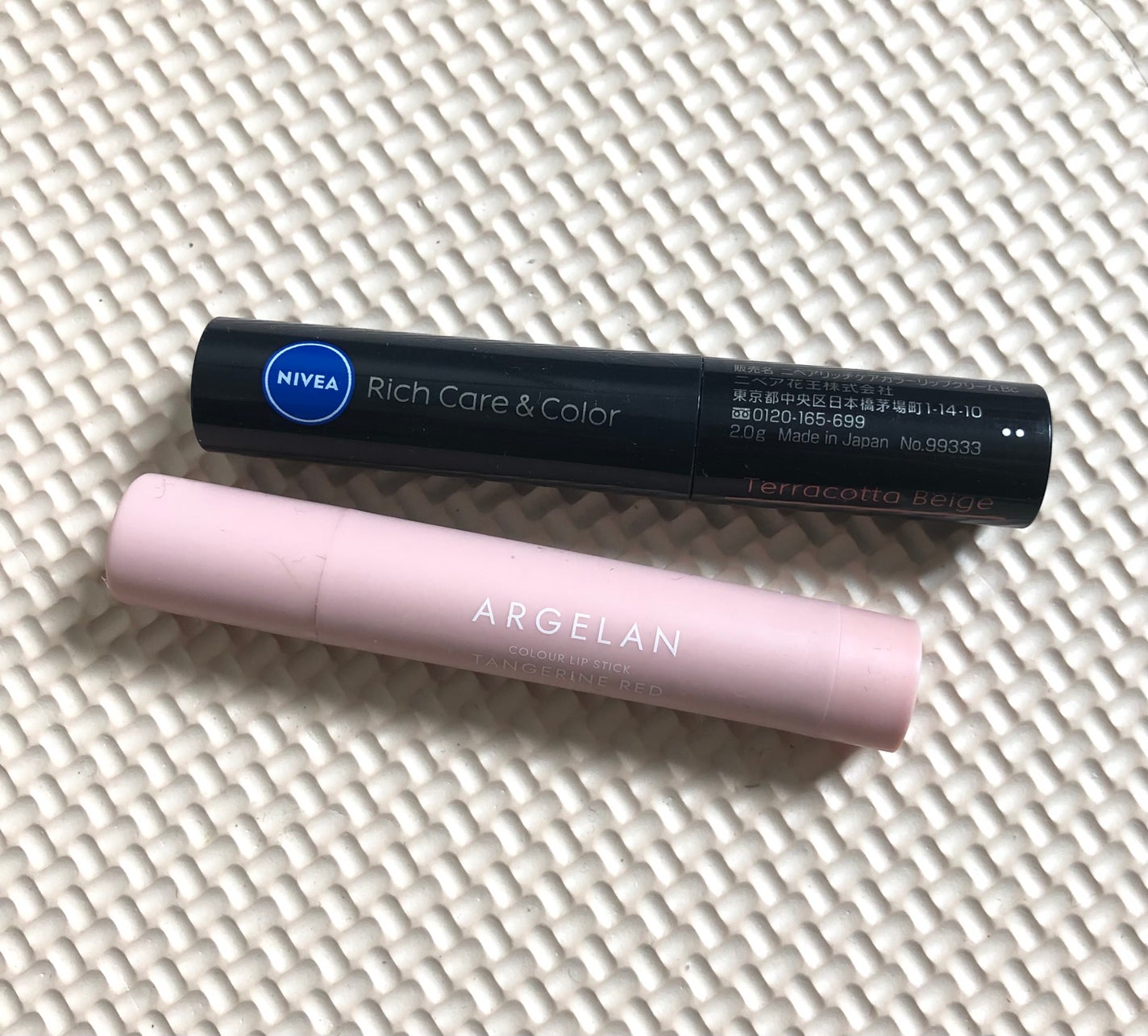 オーガニックカラーリップスティック/アルジェラン/口紅を使ったクチコミ(2枚目)