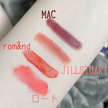 ジルスチュアート ルージュ リップブロッサム 201 baked marigold/JILL STUART/口紅を使ったクチコミ（3枚目）