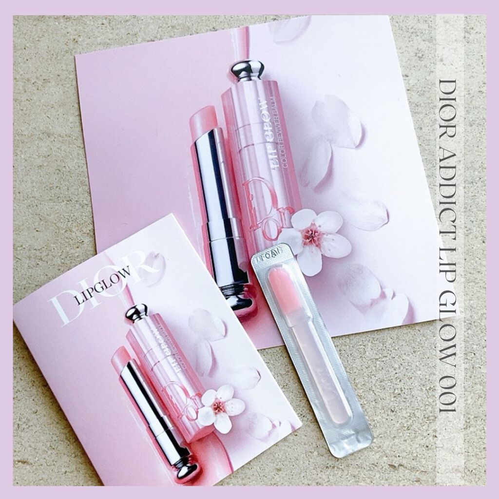 ディオール アディクト リップ グロウ/Dior/リップバームを使ったクチコミ(1枚目)