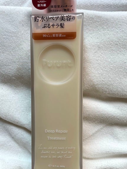 プルント ディープリペア美容液シャンプー/トリートメント/Purunt./市販シャンプーを使ったクチコミ(6枚目)