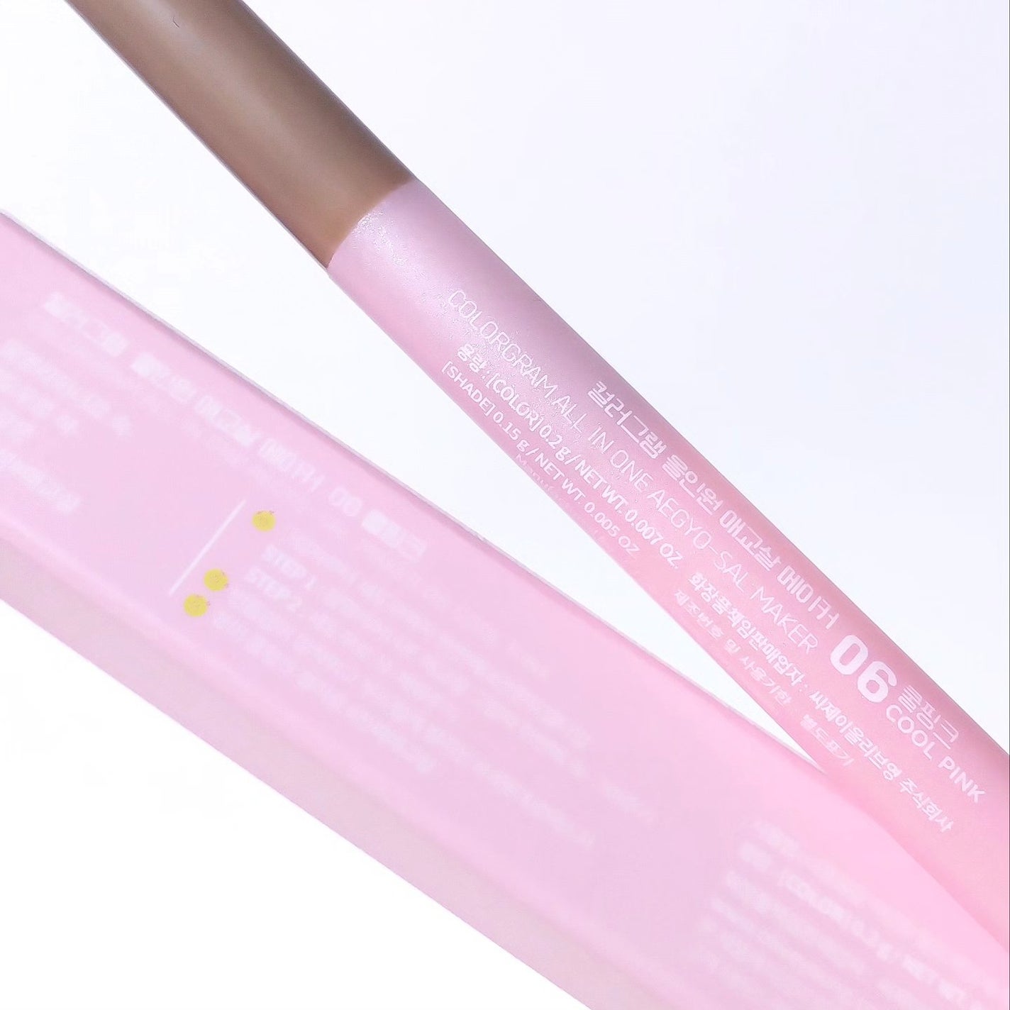 カラーグラム オールインワン涙袋メーカー/Colorgram/ペンシルアイライナーを使ったクチコミ(2枚目)