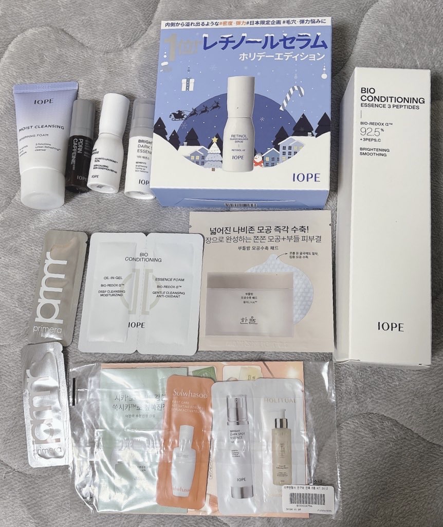 バイオ コンディショニング エッセンス/IOPE/ブースター・導入液を使ったクチコミ（2枚目）