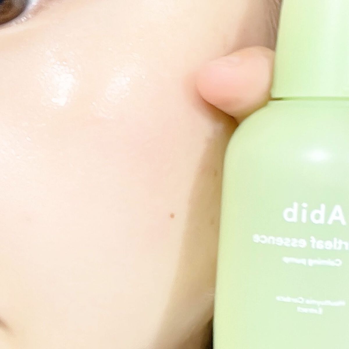 ドクダミ エッセンス カーミングポンプ/Abib /美容液を使ったクチコミ(5枚目)