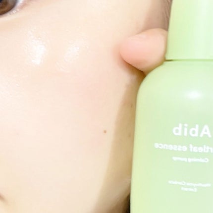 ドクダミ エッセンス カーミングポンプ/Abib /美容液を使ったクチコミ(5枚目)