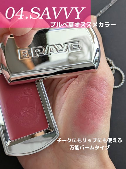 BRAYE LIPSLEEK/BRAYE/口紅を使ったクチコミ(4枚目)