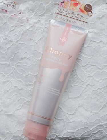 Melty モイストリペア ヘアパック 1.5/&honey/洗い流すヘアトリートメントを使ったクチコミ（1枚目）