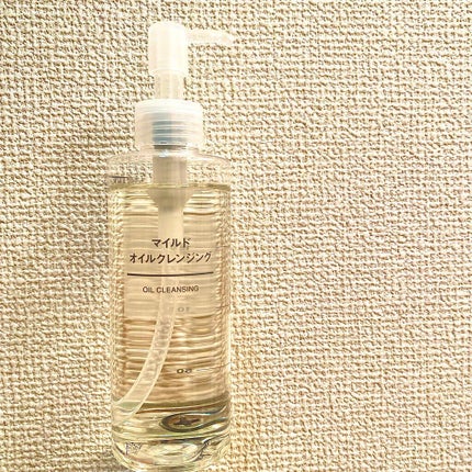 マイルドオイルクレンジング/無印良品/オイルクレンジングを使ったクチコミ(1枚目)