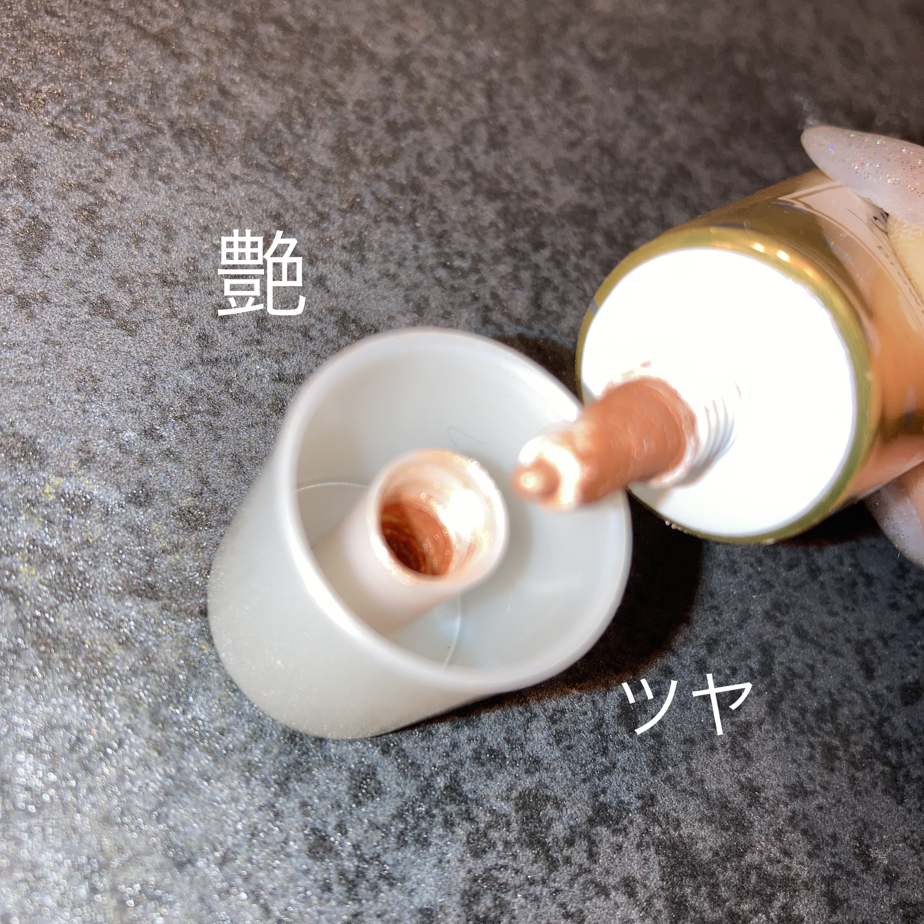 シャイニーグロウアイズD/DAISO/ジェル・クリームアイシャドウを使ったクチコミ（1枚目）