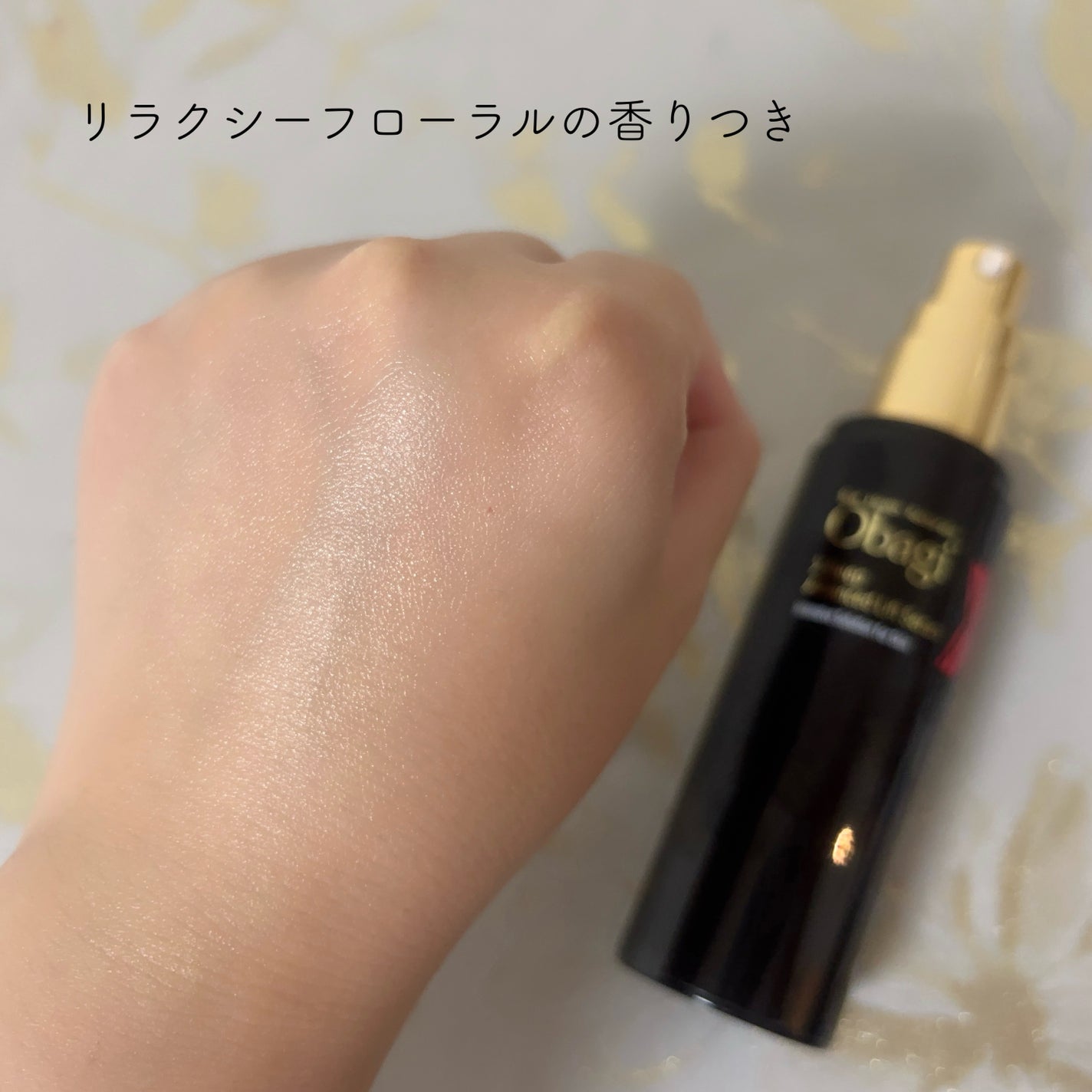 オバジX ディープアドバンスドリフト セラム/オバジ/美容液を使ったクチコミ(4枚目)