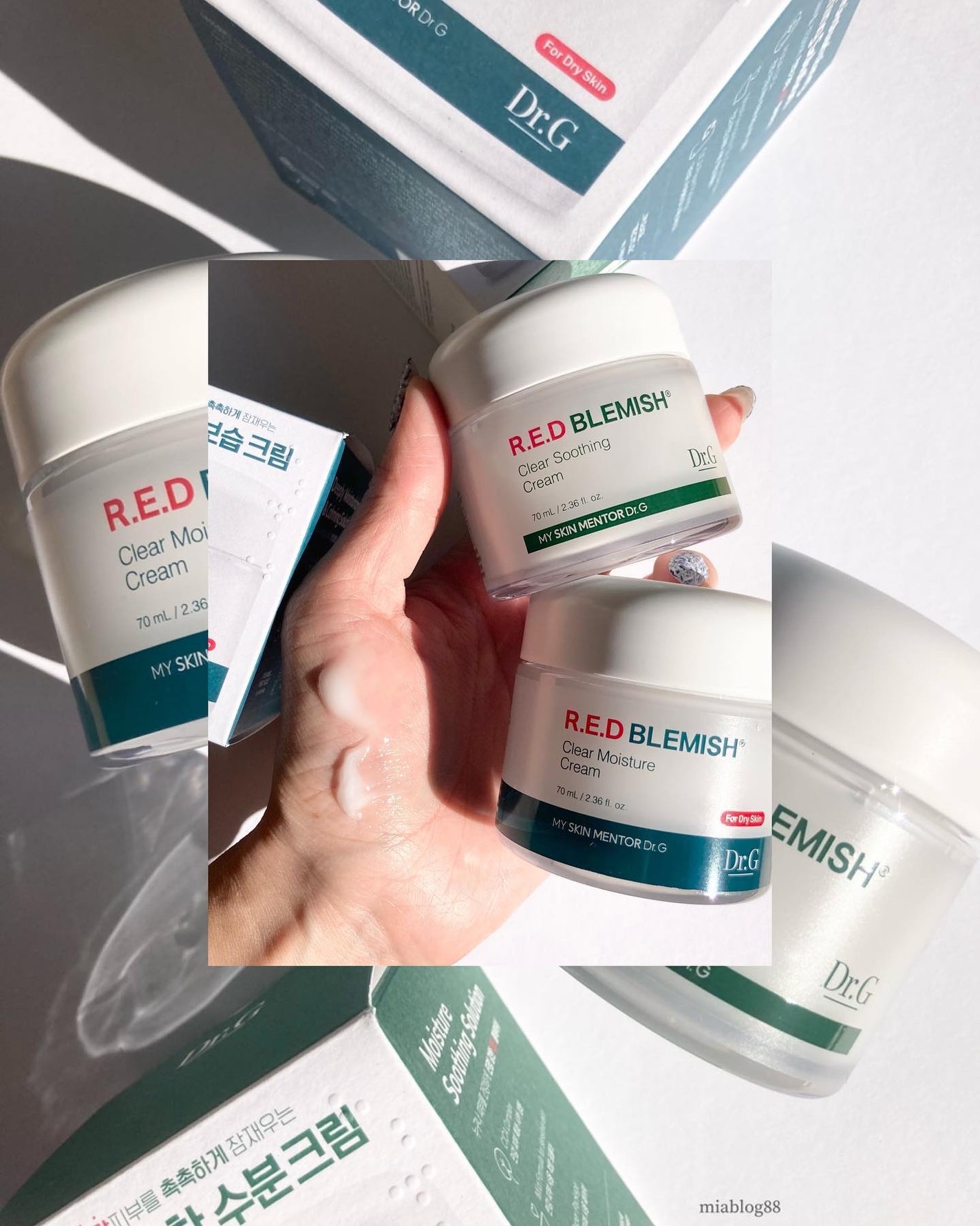 レッドブレミッシュ クリアスージングクリーム/Dr.G/フェイスクリームを使ったクチコミ(5枚目)