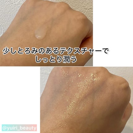 プロP ミスト/CNP Laboratory/ミスト状化粧水を使ったクチコミ(7枚目)