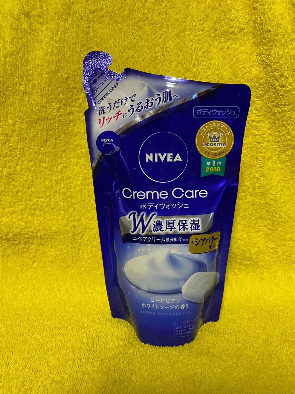 ニベア クリームケア ボディウォッシュ ヨーロピアンホワイトソープの香り/ニベア/ボディソープを使ったクチコミ(1枚目)