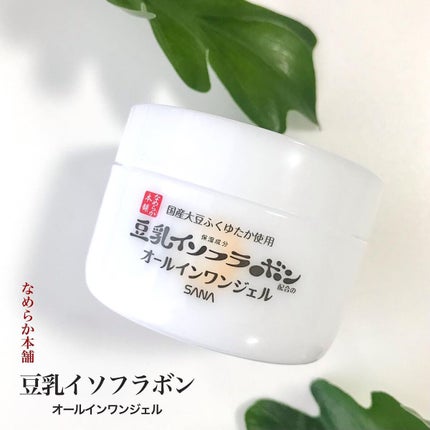 とろんと濃ジェル NC /なめらか本舗/オールインワン化粧品を使ったクチコミ(1枚目)